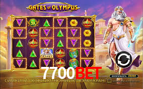 7700BET